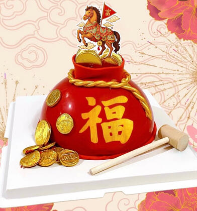 Moneybag Chocolate Piñata Cake
