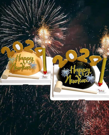 New Year 2024